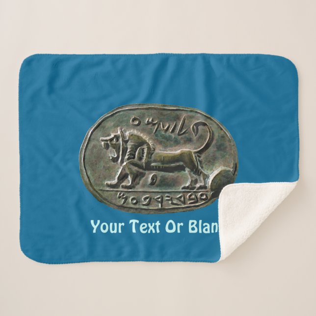 Megiddo-Siegel Sherpadecke (Vorderseite (Horizontal))