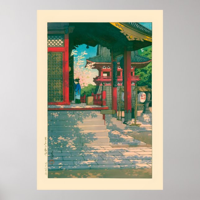 Meguro Fudo Temple von Kawase Hasui Poster (Vorne)