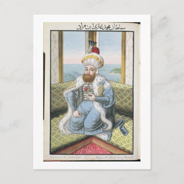 Mehmed II (1432-81), Eroberer, Postkarte (Vorderseite)
