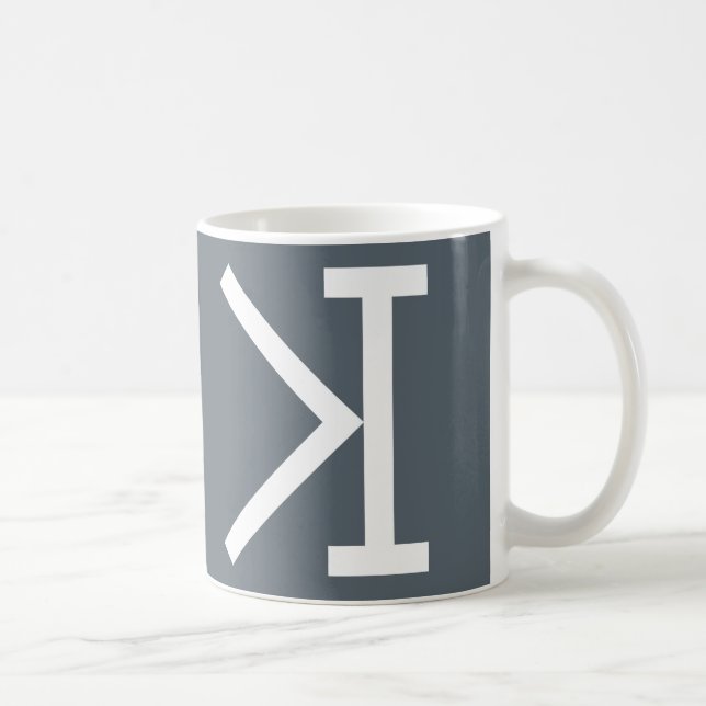 "Mehr als (>) trifft das Puzzlespiel-Tasse des Kaffeetasse (Rechts)