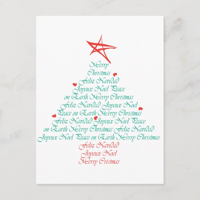 Mehrsprachige frohe Weihnachten! Feiertagspostkarte (Vorderseite)