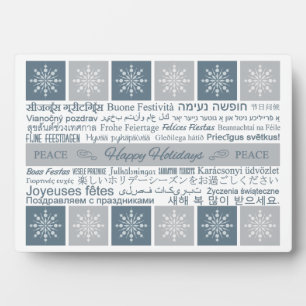 Mehrsprachige Happy Holidays Plaque Fotoplatte