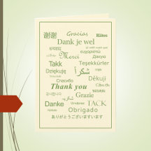 Mehrsprachige Typografie-Jeder Anlass "Danke"