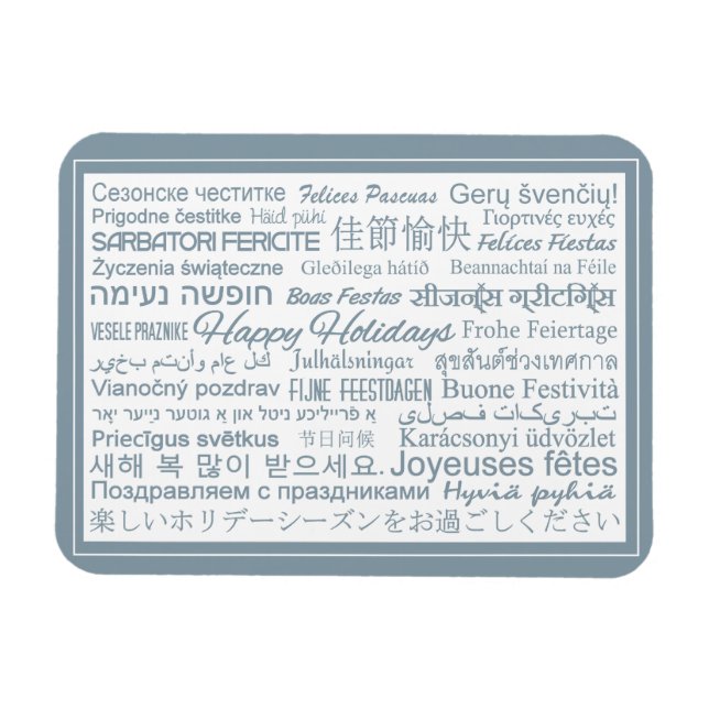Mehrsprachiger Magnet "Happy Holidays" (Horizontal)