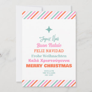 Mehrsprachiger Weihnachtsbaum Feiertagskarte