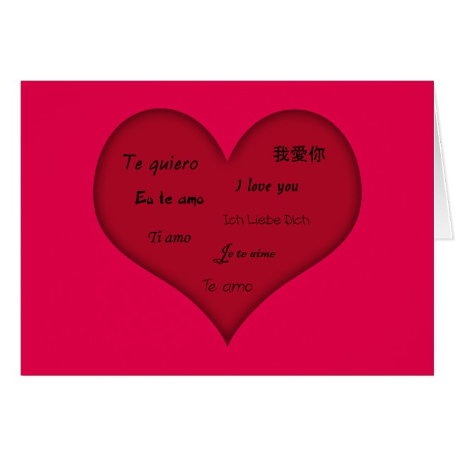 Mehrsprachigkeit "I Liebe You" (Vorderseite (Horizontal))