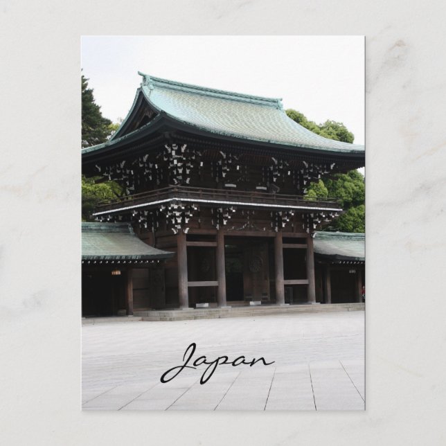meiji japan postkarte (Vorderseite)