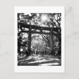 Meiji-Schrein: Tokio, Japan Postkarte