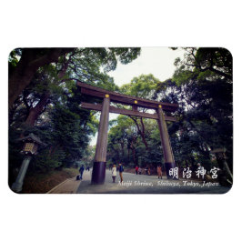 Meiji Shrine, Shibuya, Tokio, Japan Magnet