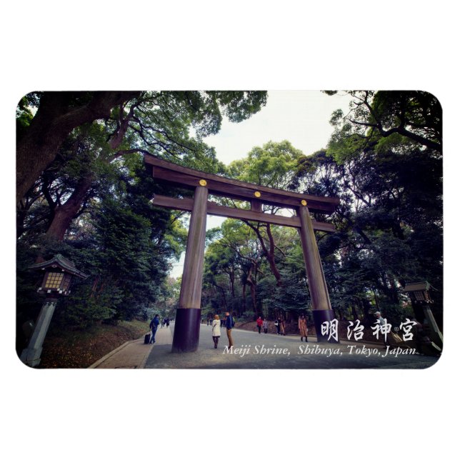 Meiji Shrine, Shibuya, Tokio, Japan Magnet (Horizontal)