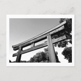 Meiji Shrine, Tokio, Japan Postcard Postkarte