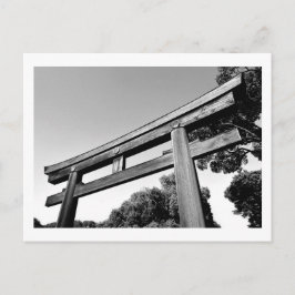 Meiji Shrine, Tokio, Japan Postcard Postkarte