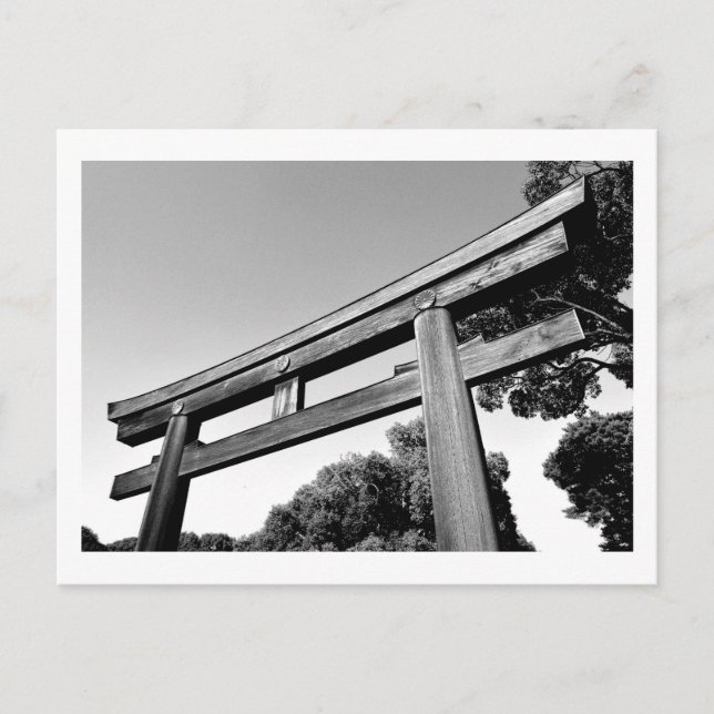 Meiji Shrine, Tokio, Japan Postcard Postkarte (Vorderseite)