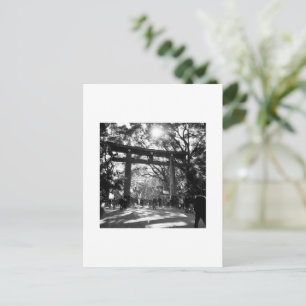 Meiji Shrine: Tokio Postkarte
