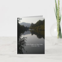 Meilleure carte bientôt