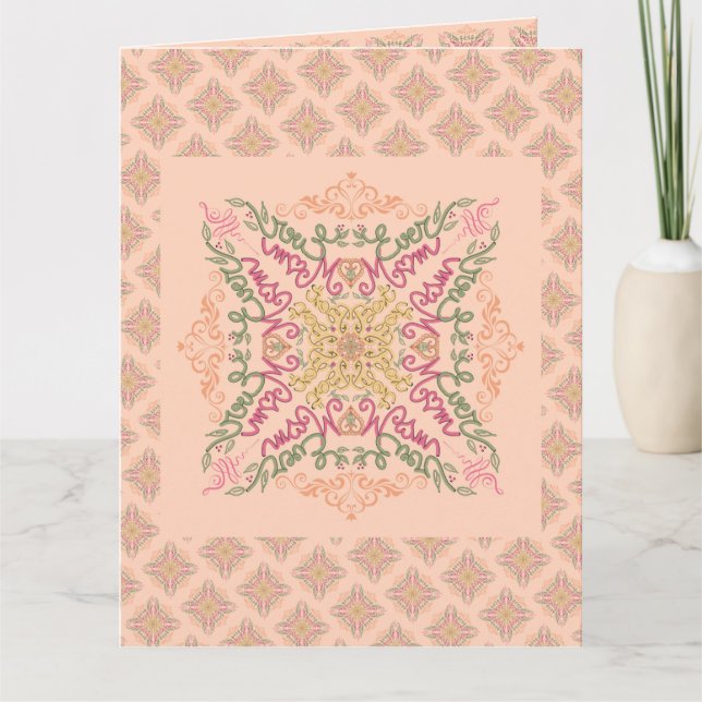 Meilleure Maman Jamais Plié sans couture Carte de  (Devant)