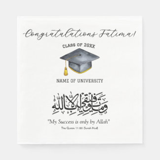 Mein Erfolg ist nur durch Allah Arabische Kalligra Serviette