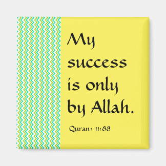 Mein Erfolg liegt nur bei Allah Magnet