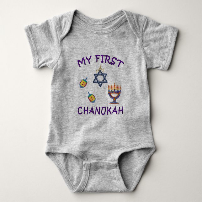 Mein erster Chanukah Baby Strampler (Vorderseite)