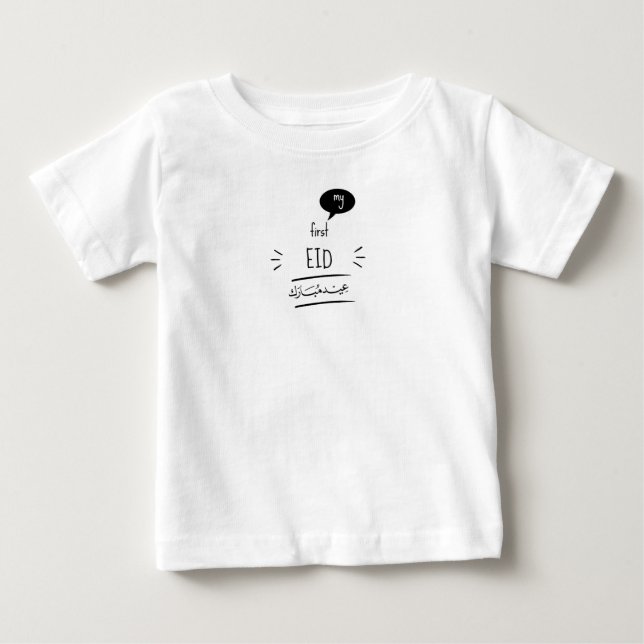 Mein erster Eid Eid Mubarak Baby T-shirt (Vorderseite)