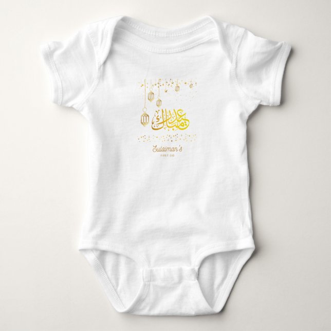Mein erster Eid Ramadan Moon Islam Baby Bodysuit Baby Strampler (Vorderseite)