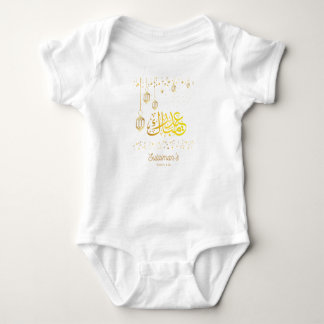 Mein erster Eid Ramadan Moon Islam Baby Bodysuit Strampler