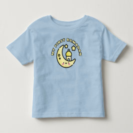 Mein erster Ramadan Kleinkind T-shirt