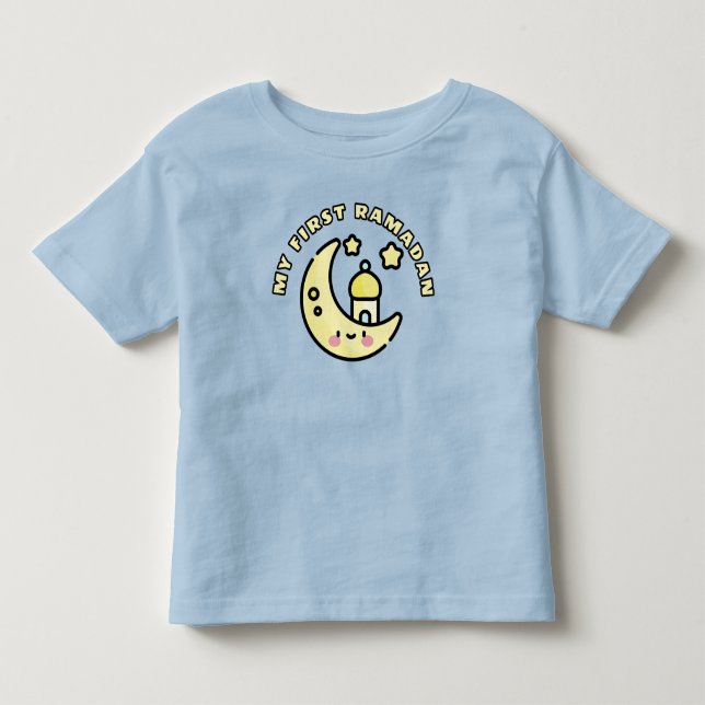 Mein erster Ramadan Kleinkind T-shirt (Vorderseite)