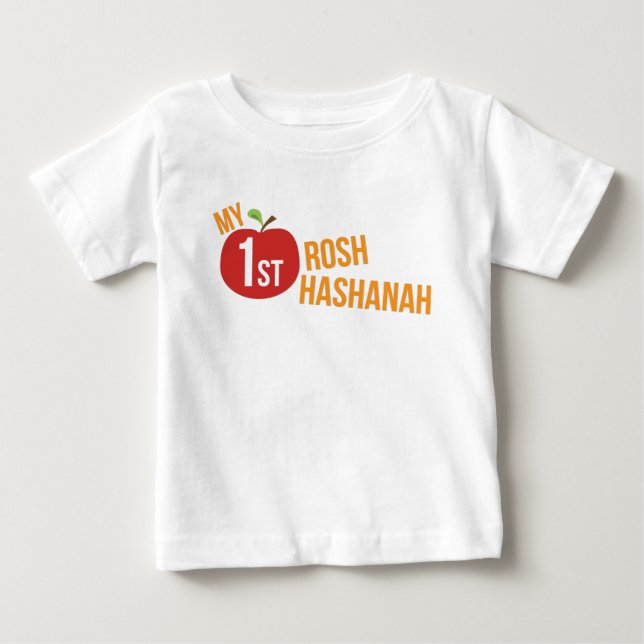 Mein erster Rosh Hashanah Baby T-shirt (Vorderseite)