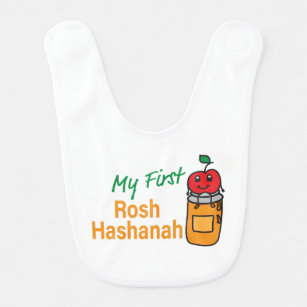 Mein erster Rosh Hashanah, Niedlich Apple und Honi Babylätzchen