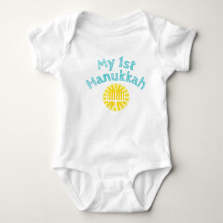 Mein erstes Chanukka-Shirt Baby Strampler