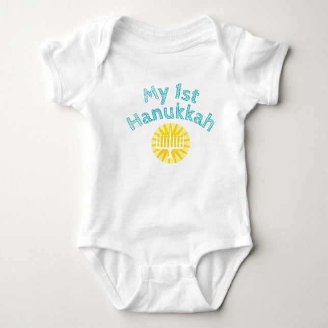 Mein erstes Chanukka-Shirt Baby Strampler (Vorderseite)