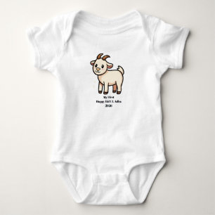 Mein erstes Eid Al Adha 2026 Baby-Body Baby Strampler
