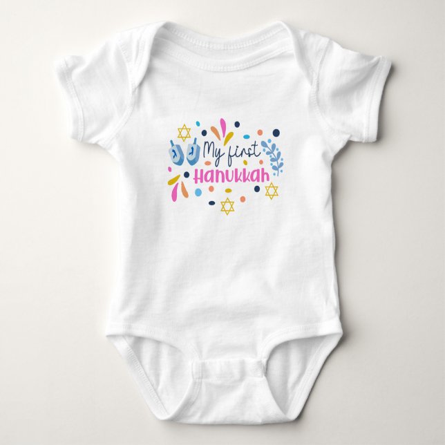 Mein erstes Hanukkah farbiges Hanukkah-Geschenk fü Baby Strampler (Vorderseite)