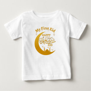 Mein erstes Kind - Happy ع ي د س ع ي د Baby T-shirt