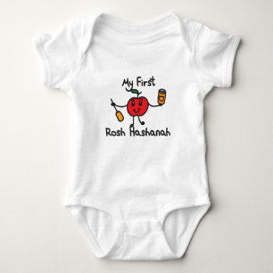 MEIN ERSTES ROSH HASHANAH Design mit niedlichem Ap Baby Strampler