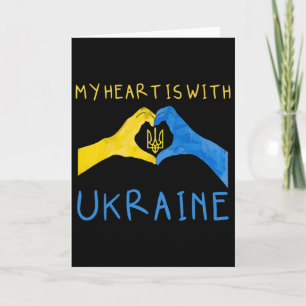 Mein Herz ist mit der Ukraine1 Karte