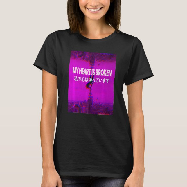 Mein Herz ist Vaporwave-Ästhetische Indie Japanisc T-Shirt (Vorderseite)