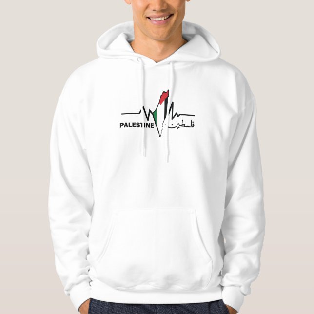 Mein Herz schlägt für Palästina Hoodie (Vorderseite)