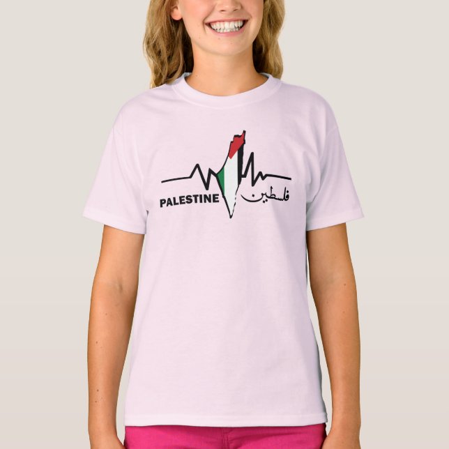 Mein Herz schlägt für Palästina-T - Shirt (Vorderseite)