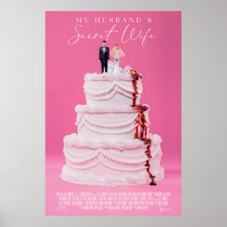 Mein Husband's Secret Ehefrau Poster