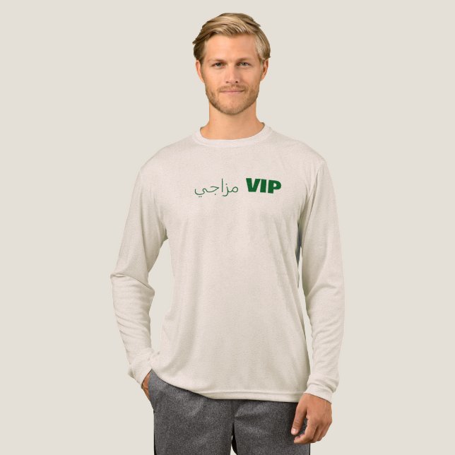 mein VIP-Mood Tri-Blend Shirt (Volle Vorderseite)