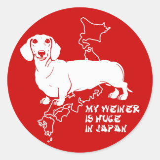 Mein Weiner ist riesig in japan Runder Aufkleber