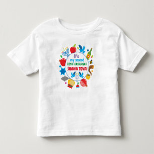 🍯 🍎 🐟 meine (beliebig viele) Rosh Hashana Kleinkind T-shirt