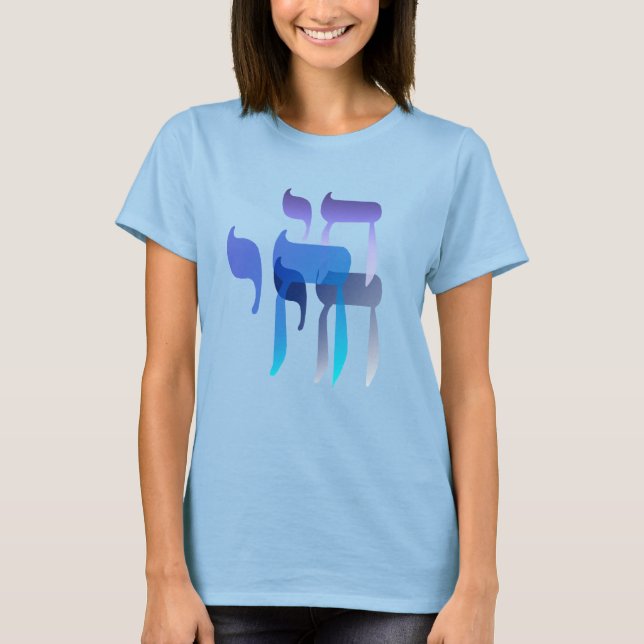 Meine Chai-Shirts T-Shirt (Vorderseite)