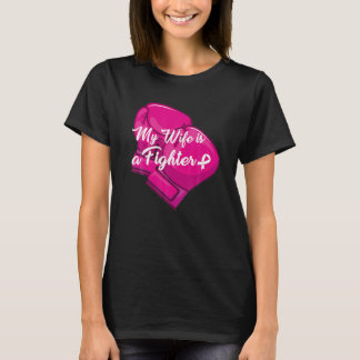Meine Ehefrau ist eine kämpferische Familie, die B T-Shirt