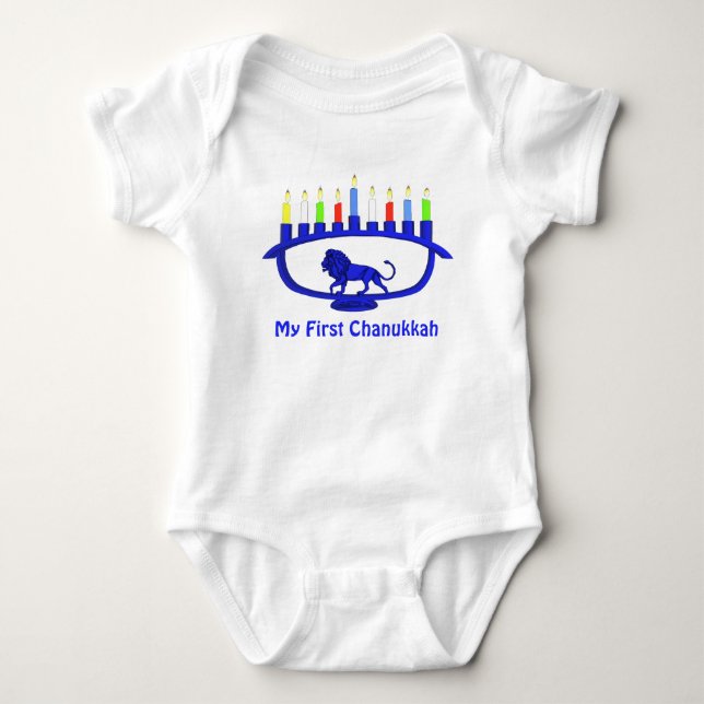 Meine erste Chanukkah - Blue Lion Menorah Baby Strampler (Vorderseite)