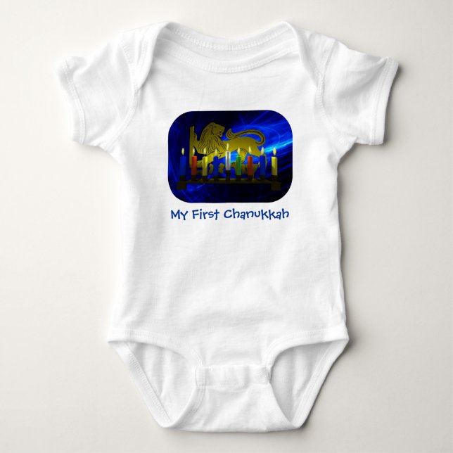 Meine erste Chanukkah Brass Lion Menorah Baby Strampler (Vorderseite)