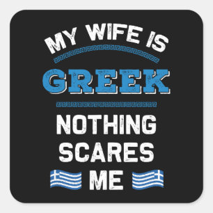 Meine Frau ist griechisch - Griechische Republik G Quadratischer Aufkleber