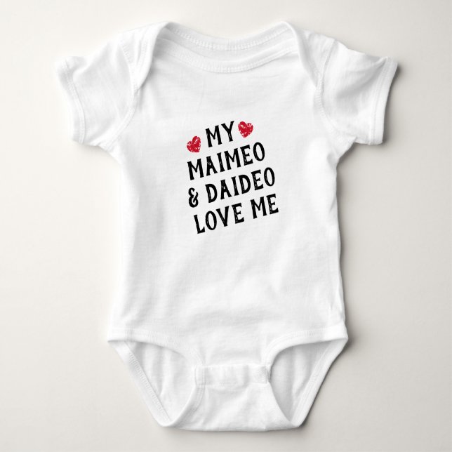 Meine Maimeo und Daideo Liebe Baby Strampler (Vorderseite)